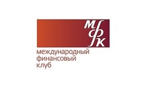 ОАО АКБ "Международный финансовый клуб" (банк МФК) предоставляет полный спектр финансовых услуг крупным корпоративным и частным состоятельным клиентам. Банк осуществляет свою деятельность на основании лицензии № 2618, выданной Банком России 2 марта 2009 года