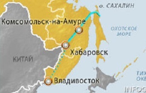 Находящийся в процессе строительства трубопровод, задача которого — транспортировка газа с Сахалина в Приморский край и в регионы Дальнего Востока