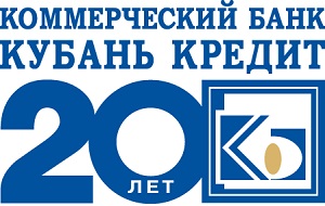 Кубань Кредит — российский банк, один из крупнейших на юге России