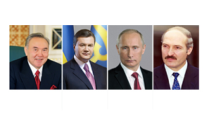 Роскошные виллы Путина, Лукашенко, Януковича и Назарбаева