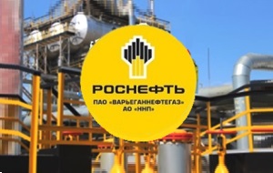 ПАО ««Варьеганнефтегаз» занимается разведкой и разработкой группы нефтегазоконденсатных месторождений на территории Западной Сибири в Ханты-Мансийском автономном округе-Югре