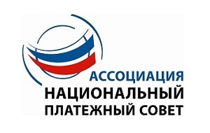Национальный платежный совет — российская компания. Полное наименование — Некоммерческое партнерство "Национальный платежный совет". Штаб-квартира компании расположена в Москве.