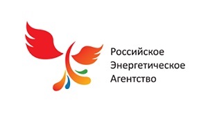 «Российское энергетическое агентство» (РЭА) — федеральное государственное бюджетное учреждение, подведомственное Министерству энергетики Российской Федерации, обеспечивает реализацию Федерального закона «Об энергосбережении и повышение энергетической эффективности», занимается вопросами информационно-аналитического обеспечения устойчивого энергетического развития, повышения энергетической эффективности экономики Российской Федерации, стимулирования энергосбережения и повышения энергоэффективности в субъектах РФ