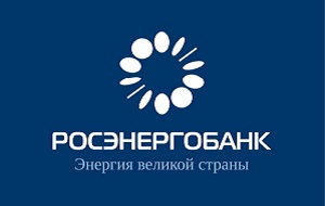 Росэнергобанк образован в 1992 году при участии компаний российского топливно-энергетического комплекса.