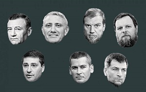 Российский Forbes опубликовал ежегодный рейтинг богатейших российских кланов, в котором первую строчку, заняла семья Гуцериевых.