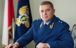 Прокурор Ростовской области