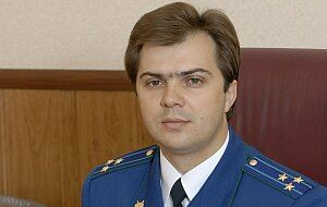 Прокурор Приморского края