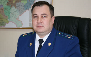 Прокурор Ставропольского края