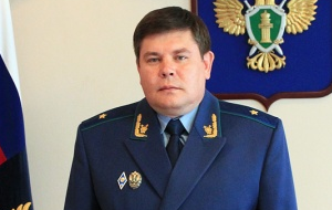 Прокурор Челябинской области