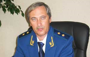 Прокурор Иркутской области