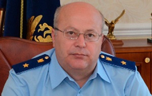 Прокурор Республики Адыгея