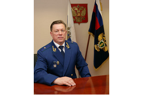 Прокурор Чукотского автономного округа