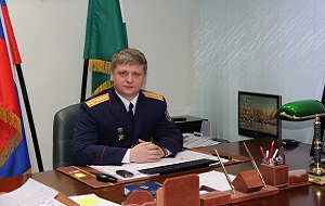 Руководитель Cледственного управления Следственного комитета РФ по Ямало-Ненецкому автономному округу