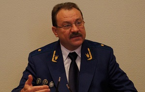 Прокурор Тамбовской области