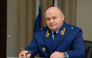 Прокурор города Москвы