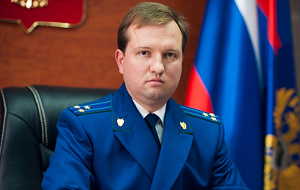 Прокурор города Севастополя