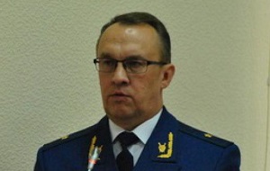 Прокурор Мурманской области