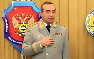 Начальник Управления ФСБ РФ по Карачаево-Черкесской республике
