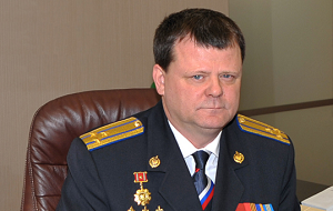 Начальник Управления ФСБ РФ по Иркутской области
