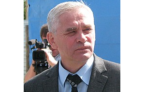 Начальник Управления ФСБ РФ по Курганской области