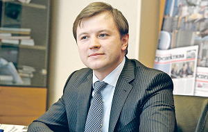 Руководитель Департамента экономической политики и развития г.Москвы