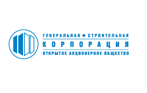 ОАО «Генеральная строительная корпорация» основано в 1993 году. Сегодня компания является одной из крупнейших строительных организаций на Северо-Западе России.