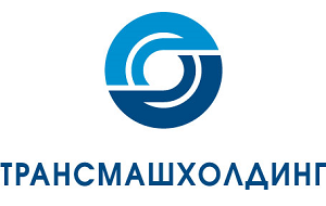 Крупнейший в России производитель подвижного состава для рельсового транспорта, входит в число 10 крупнейших в мире компаний транспортного машиностроения.