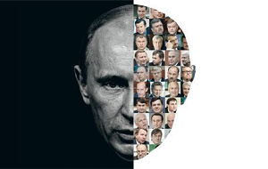 Ротенберги, Тимченко, Ковальчук, Медведев и остальные многочисленные друзья и товарищи Владимира Путина
