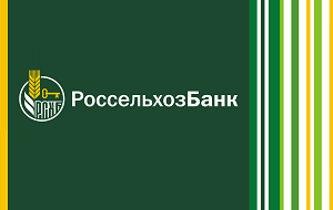 Российский государственный банк. Головной офис расположен в Москве. Один из 30-ти крупнейших банков России (2016 год)