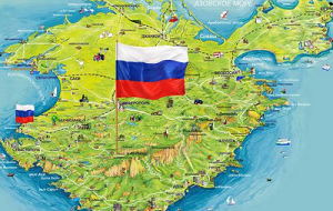 Включение в 2014 году в состав Российской Федерации большей части территории Крымского полуострова