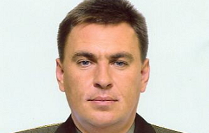 Начальник управления Службы безопасности Украины в г. Севастополе