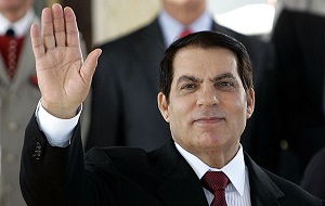 Тунисский государственный и военный деятель
