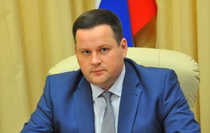 Заместитель Министра финансов Российской Федерации