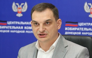 Глава Избиркома «Донецкой народной республики»