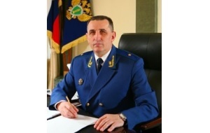 Бывший Прокурор Курганской области