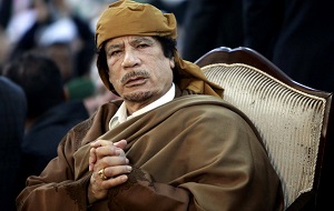 Ливийский государственный и военный деятель