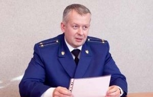 Бывший прокурор Одинцовского района