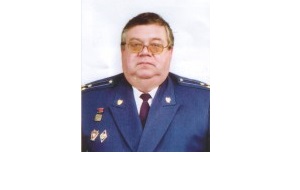 Бывший Прокурор Ивановской области