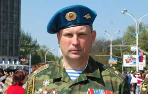 Офицер главного разведуправления вооруженных сил РФ