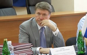Председатель Краснодарского краевого суда, Член Высшей квалификационной коллегии судей Российской Федерации
