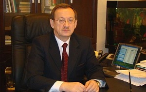 Председатель Свердловского областного суда