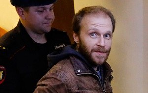 Российский фотограф, обвиняемый в хулиганстве вместе с 29 членами экипажа судна Greenpeace «Арктик Санрайз»