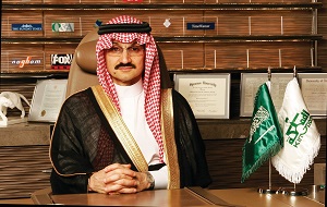 Больше известный как принц аль-Валид — член Саудовской королевской семьи, племянник нынешнего короля Салмана, предприниматель и международный инвестор. Заработал своё состояние на инвестиционных проектах и покупке акций. В 2007 году его собственный капитал оценивался в $21,5 млрд. Аль-Валид ибн Талал аль-Сауд занимает 22 строчку в списке самых богатых людей мира. Журнал «Time» дал ему прозвище «аравийский Уоррен Баффетт»