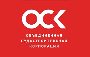 Российский государственный судостроительный холдинг