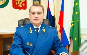 Прокурор Республики Адыгея