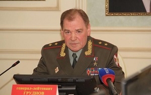 Командующий Восточным округом войск национальной гвардии Российской Федерации