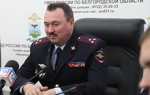 Врио начальника Управления МВД России по Белгородской области, полковник полиции