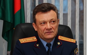 Руководитель Cледственного управления Следственного комитета РФ по республике Хакасия