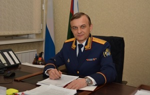 Руководитель Cледственного управления Следственного комитета РФ по Забайкальскому краю