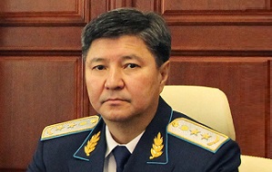 Генеральный прокурор Республики Казахстан